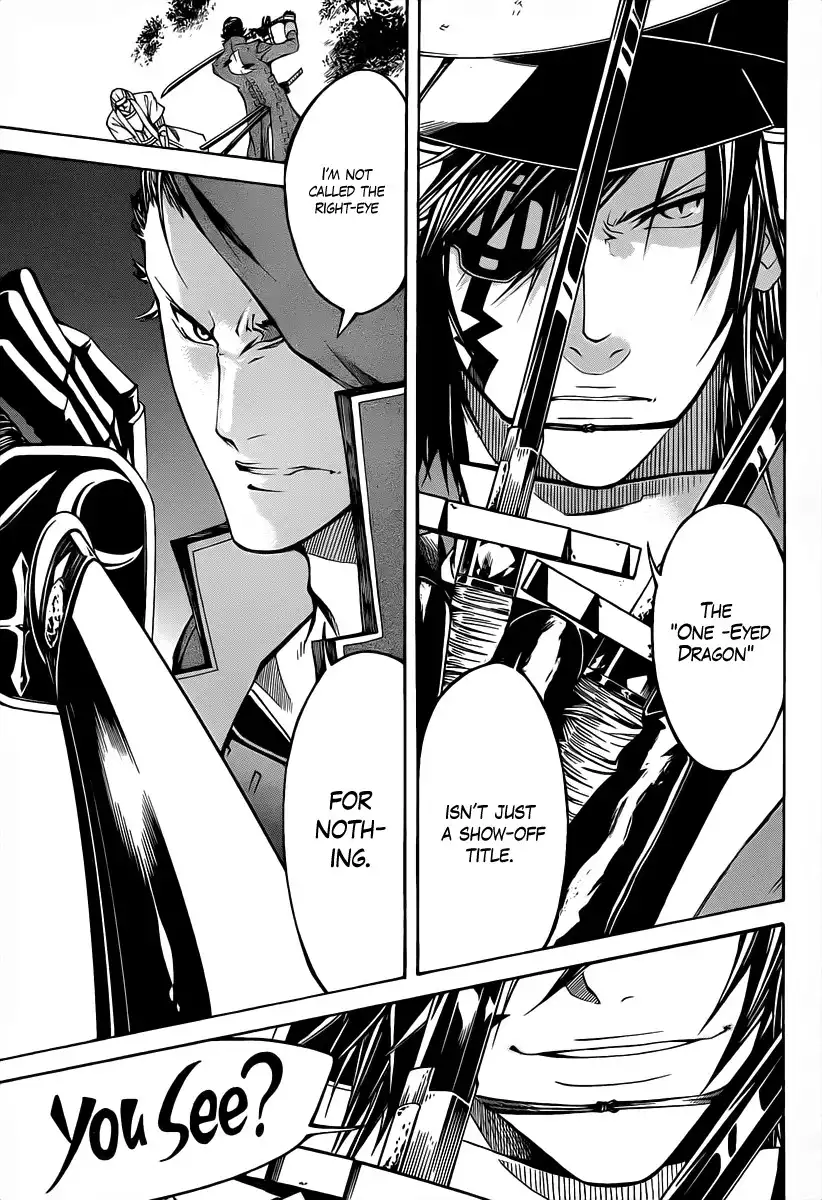 Sengoku Basara 3 - Roar of Dragon Chapter 2 40